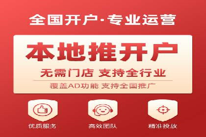 知乎平台信息流广告投放的最新趋势与案例